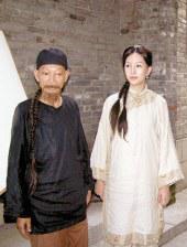蓝光手机在线看