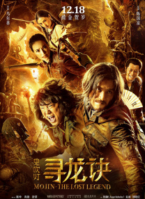 杜比视界