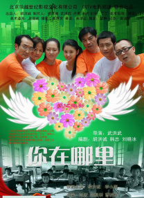 观众吐槽“强冲突故事却叙事张力弱，靠表演撑昏睡段落”，或称故事简单老套。