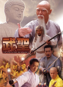 DVD无删减90分钟观看