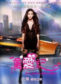 《阿甘正传》剧组时隔28年再合作新片 2022-02-18 电影《这里》将由罗伯特·泽米吉斯执导，泽米吉斯和艾瑞克·罗斯执笔剧本，汤姆·汉克斯主演，这也是《阿甘正传》剧组时隔28年再次合作新片。