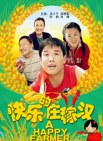 720p蓝光