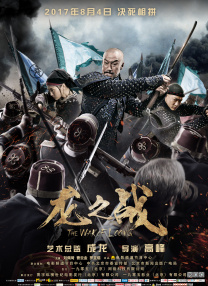 超清HD高清在线观看
