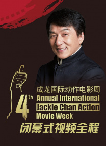 时间：2025.12.06 ： ： 专稿 那些没说出口的爱，终会在时间与科技的回声里被听见。
