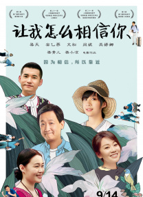 简繁英字幕
