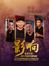 完整版电影在线观看
