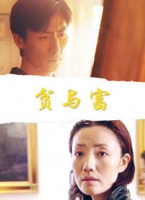 全集在线观看