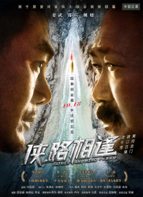 手机免费播放