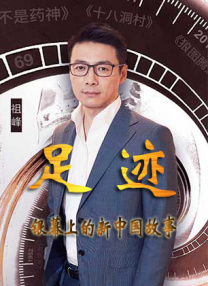 超清无删减在线播放