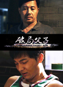 奥妹主演《永恒》曝预告2025-07-30 2025巴黎时装周：奥妹、啪姐、亨特·莎弗等亮相2025-07-08 啪姐性感登封！