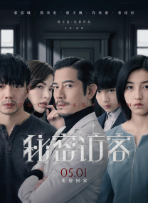 图为：克里斯·库 《马克斯·佩恩》将映 热血警探挑战黑暗势力 2008-10-16 由动作巨星马克·华伯格(MarkWahlberg)主演的黑色动作电影《马克斯·佩恩(MaxPayne)》即将于本周五和影迷见面，电影中独树一格的冷峻风格令人印象深刻，马克·华伯格也为这部电影使出浑身 《玛丽和麦克斯》曝主题曲MV 谱出温暖友情诗篇 2025-08-08 8月8日，动画电影《玛丽和麦克斯》发布主题曲MV《Qué Será Será（顺其自然）》和终极海报，两个孤独的灵魂，因一封信相遇，跨越半个地球，成为彼此生命里最特别的朋友，温暖治愈的画风，直戳观众 克里斯·海姆斯沃斯或将出演真人版《白马王子》 2024-10-24 据外媒报道，“锤哥”克里斯·海姆斯沃斯正在洽谈出演迪士尼真人电影《白马王子》的主角。
