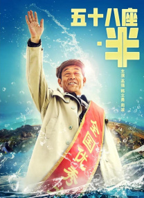 1080HD手机在线观看