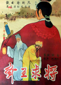 主演新剧《肯尼迪》聚焦著名政治家族 2 堪比时装周!