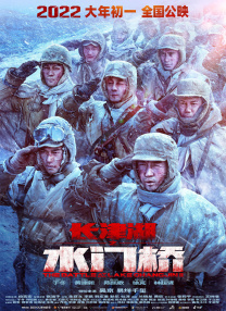 BD国语全集免费观看