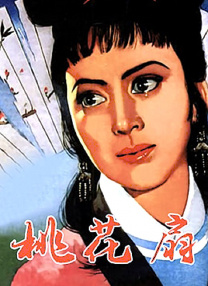 无删减版在线观看