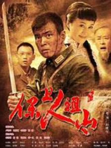 1080P手机在线看