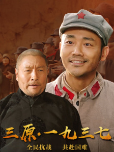 HD免费在线播放