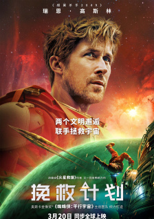 HD免费在线播放