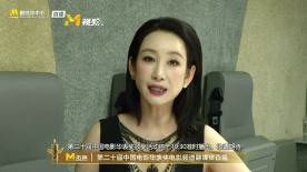 杜比视界