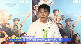 完结完整版观看