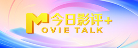 最近国语在线观看