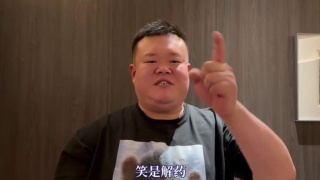 全集已更新国语版