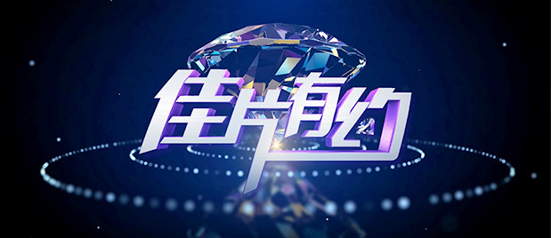 手机免费播放